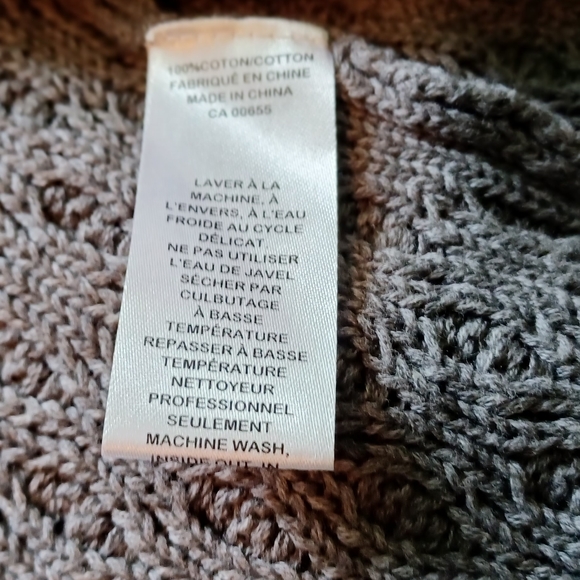 Gray Short-sleeve knit cardigan - Picture 3 of 3